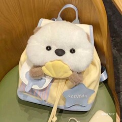 韩系ins软萌卡通水獭玩偶毛绒双肩包少女通勤背包学生上课书包潮
