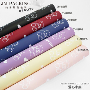 ���R�d�� ��ˮ��ˇ�YƷ�Y�����������С�ܿ��؁��r���������b��