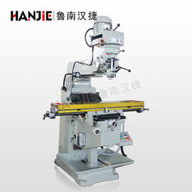 4H标准机炮塔铣 X6325立铣现货可选数显自动进刀 4H炮塔铣床4号