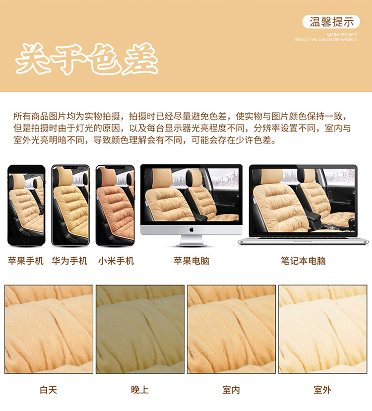Foreign trade cross-border single down car seat cushion one-piece delivery winter car supplies Amazon AliExpress supply