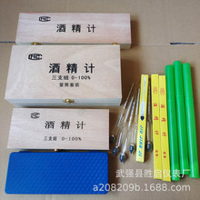 ƾӋ׾ƾƶӋƾy0-40-70-100ȫ֧MƶӋ