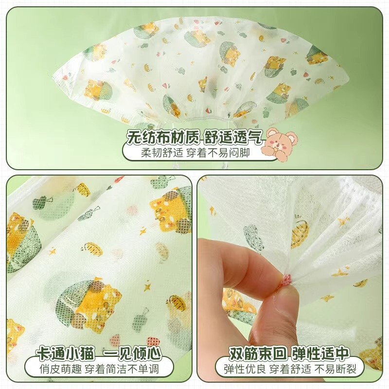 鞋套家用无纺布加厚耐磨室内一次性机房学生专用客人反复使用套脚|undefined