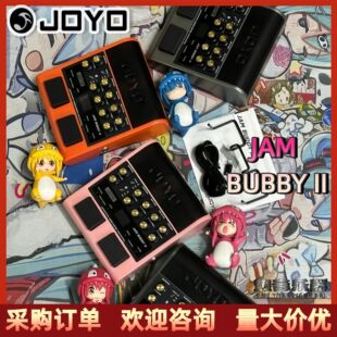 joyo늼���Ч��������JamBuddy�����pͨ����yʽ����{���������