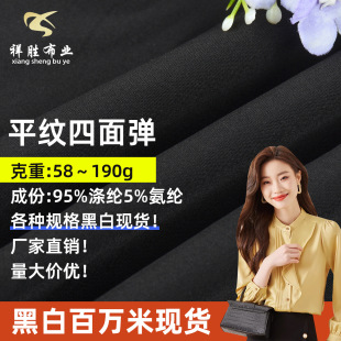 �F؛�찱ƽ�y���揗�����r���r�bѝ�b�B��ȹ�h��ӡ���ﲼ������