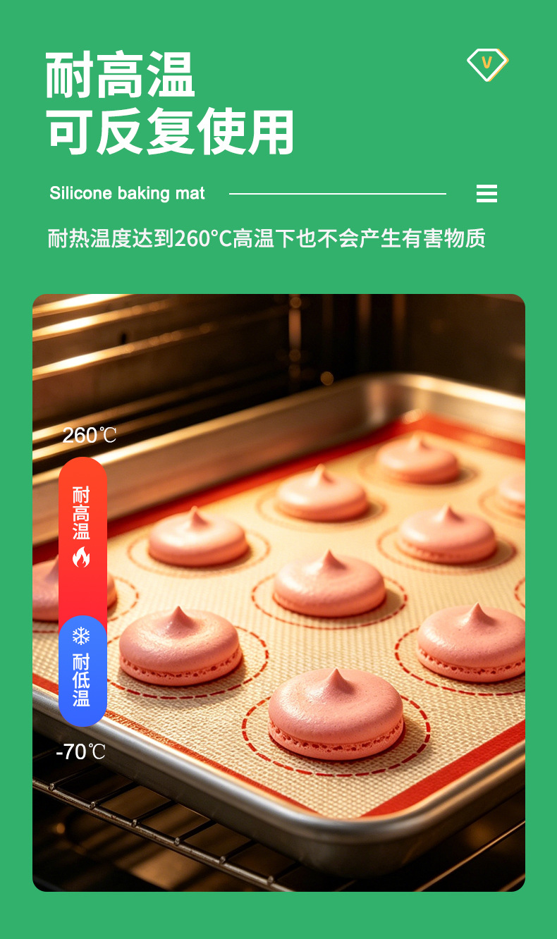 详情页_07