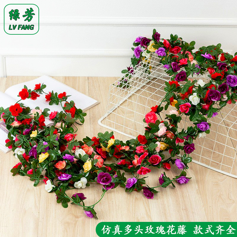 Artificial Flower Multi-head Flower Rattan Fake Flower Wall Water Pipe Rattan Dress-up Wedding Arch Winding Decoration Rose Vine