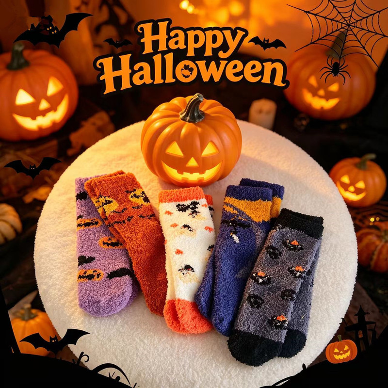 12 Themed Halloween Socks for Women, Non-Shedding Slipper Socks, Sleep Socks, Crew Socks, Pumpkin, Bat, Coral Fleece 12 Themed Halloween Socks for Women, Non-Shedding Slipper Socks, Sleep Socks, Crew Socks, Pumpkin, Bat, Coral Fleece