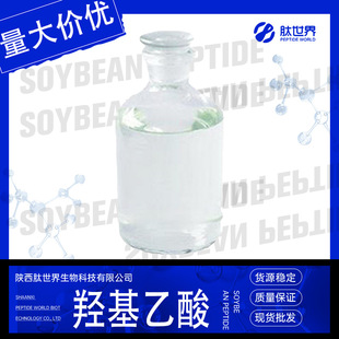 70%�u������ ���I�����yƷ���Ҵ���ʴ���79-14-1�F؛�u������