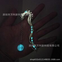 �羳����Luminous Bookmarkҹ���������͹Űl�ℓ������ɹ�����