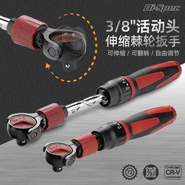 机修组合工具;家用组合工具;随车组合工具