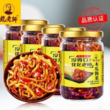 ��280gƿ�����ώ�����ľ�Ͻz�V��ľ�ϗl�u���̲�����r�����