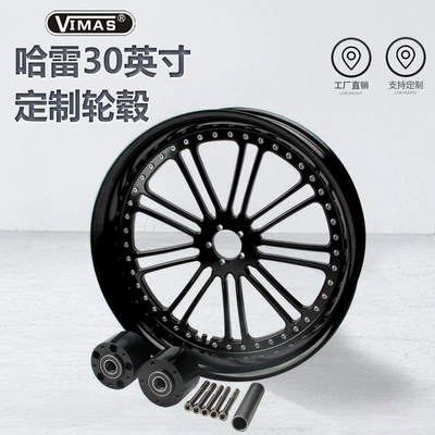 30inch Harley Motorcycle Modified Wheels Suitable for Touring, Street Glide, Road King Aluminum Forged Rims (Motorcycle wheel hub)