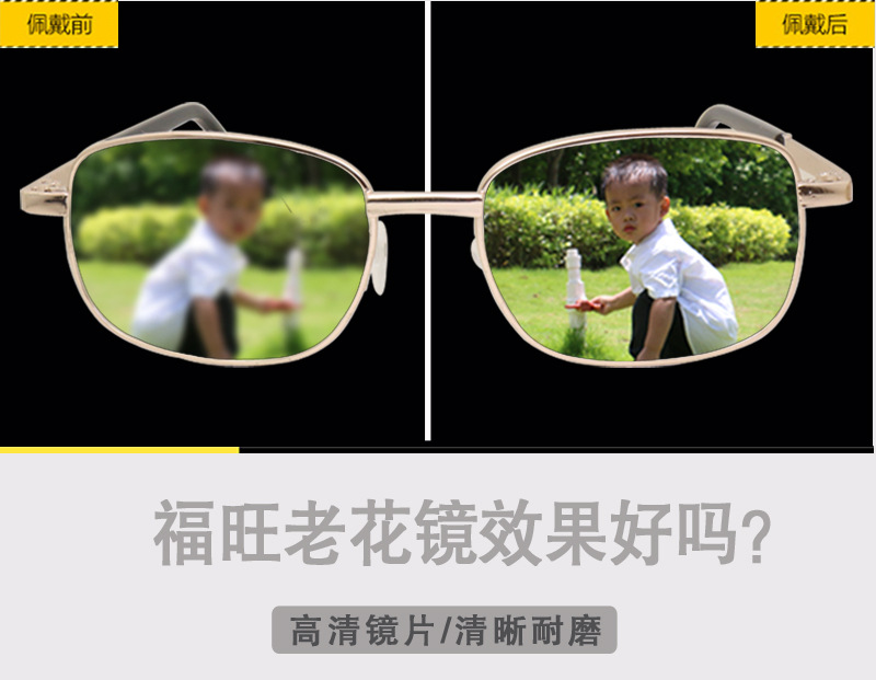 详情_12.jpg