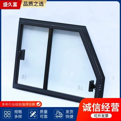 Professional manufacturers refit auto parts mine car left side window two big price excellent (Sunroof and accessories)