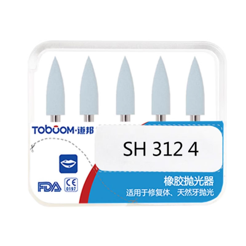 Dental Daobang Pulidora de caucho Cabeza de pulido de resina Pulidora de resina dental de porcelana 5 piezas/caja image 3