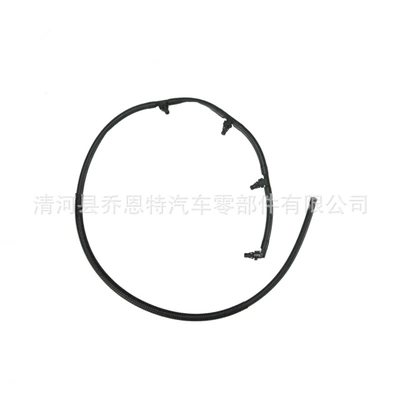 Line for: Mercedes-Benz Tubing