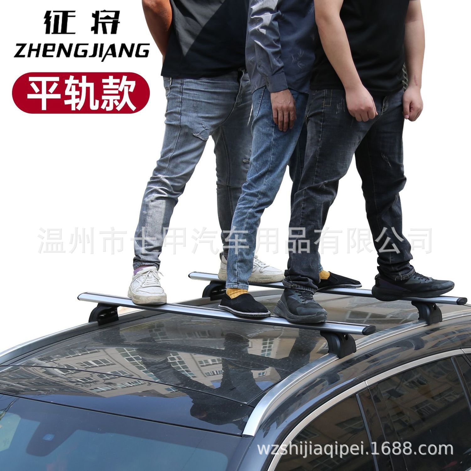 【Flat Rail Crossbar】Luggage Rack No-Drill Universal Suv Travel Silent Roof Box Suv Car Crossbar