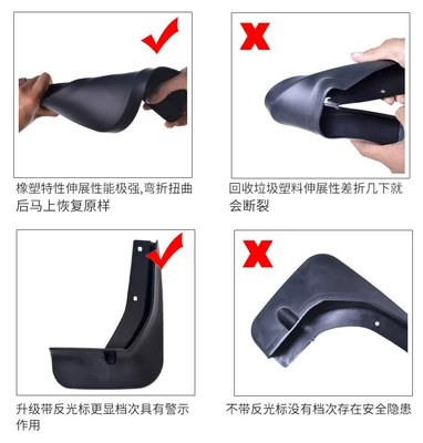 Mudguard original 2018 model, 2017 original car