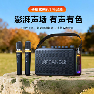 ɽˮT27�����yʽС������푏V�����{���¿��������������