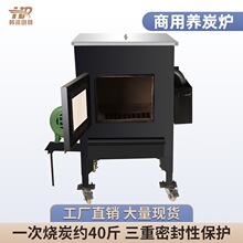 �nʽ�B̼�t���ÿ������̿�t�������c̼�C��̿�t�Ӻ�ˮ��ȼ̿��