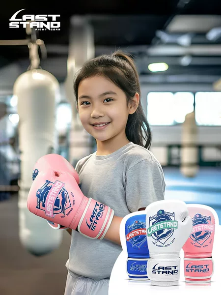 Professional children's boxing gloves for boys and girls, suitable for training in sparring, Muay Thai, and punching bag exercises