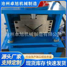 ���F���͙C  L�ͽ��F�O�� �_���Д�һ�w�䏝�C ���Ƹ��N��̖�C��