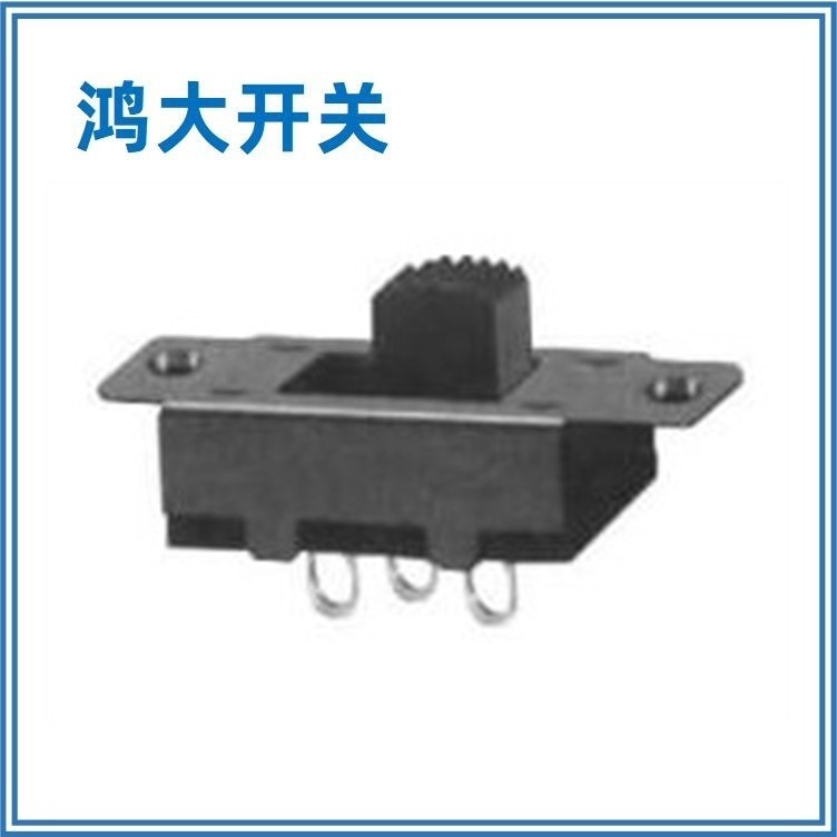 东莞厂家优惠销售鸿大开关LED灯饰SS-12I06直柄式拔码开关