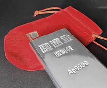 足银9999投资收藏商务送礼银砖原料银块白银工厂银料实心银条批发