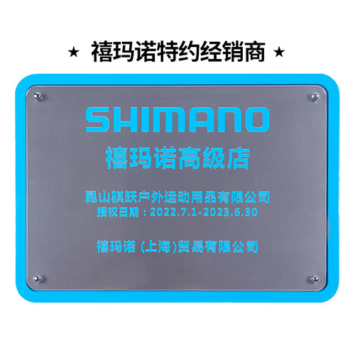 SHIMANO Shimano MF-TZ500-7 flywheel mountain bike 6/7 speed TZ510 spin 14-28T