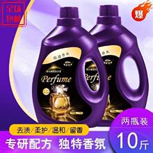 ������ˮϴ��Һ���ݳ־�������ӝ������۝nϴ��Һ���l����޹�²�