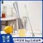 酒吧奶茶不锈钢冰块