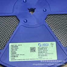 SS210�L��L��ԭ�S����SMAGͨ�ö��O�ܿ��_��ֵ���lƱ