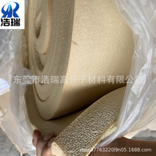 ��ɫNBR�������ܰl�ݾ���Ƭ�� 32mm��ȝ�ˮ����亣�dƬ