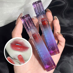 HELLOSTYLE dreamy purple glazed water mirror lip glaze honey gray pink whitening affordable pouty lips watery feeling