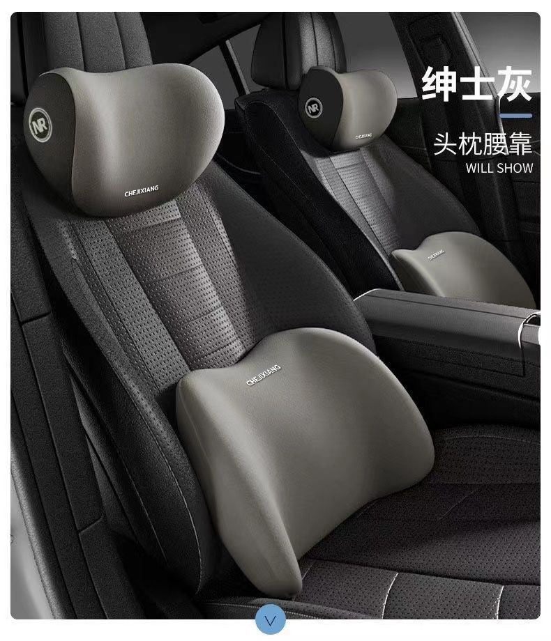 Car Headrest Car Lumbar Cushion Driving Seat Backrest Car Cushion Driving Lumbar Support Waist Protection Car Lumbar Cushion