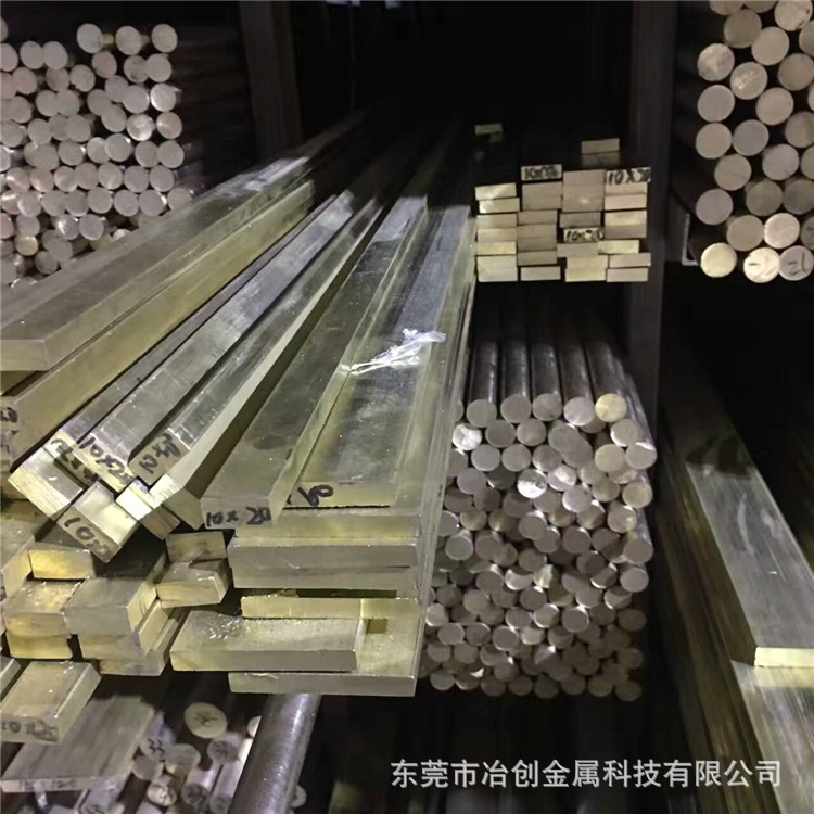 T/L型/异型黄铜排定制加工 h59玻璃隔层用铜条 门窗装饰黄铜板排