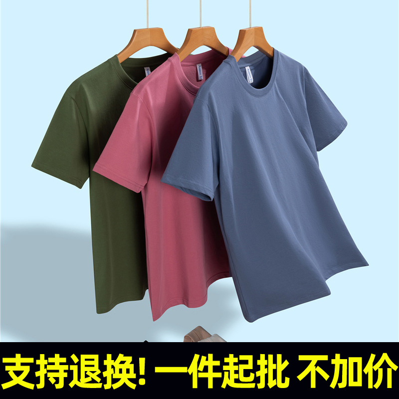 ���Q�羳���l�ļ�220�����_��7A���������ٸɈA�I���ɶ���T��