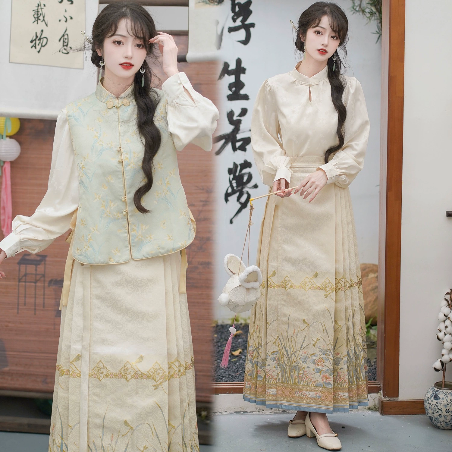 Осенний и зимний новый новый китайский стиль ретро ежедневный пригородный воротник с длинным рукавом рубашка топ ткачество юбка с золотым конским лицом