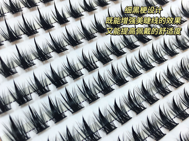 LODO's ten-row tower-pointed wheat ear eyes Barbie comic style thick, realistic and natural wide-stem false eyelashes undefined