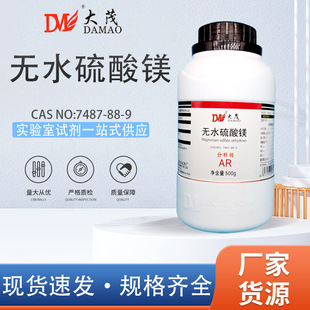 ����ï �oˮ�����V ���]�ƌW������AR500g��ï���ʻ��W���ԇ��