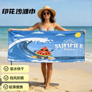 �羳ӡ���ٸ�͸��ɳ�����p��q�\��ë�������w�S��Ӿԡ����ˮ�ٸ�