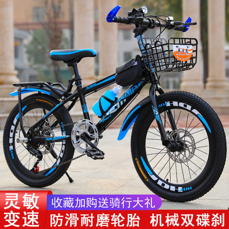 254463c4-c8bd-4da0-9261-b9f06a72e70b.jpe