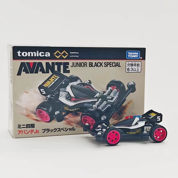 Unlimited Tian Gong Name-Four-drive Brothers-Black