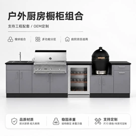 化妆镜;镜柜/镜台;厨房壁橱