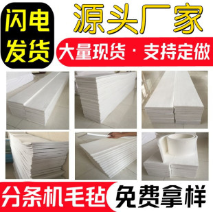 �֗l�Cë�֗l�v����܈�C䓰���۲��Ͱ�ɫë�ִ󻯷֌ӻ��wë�֗l