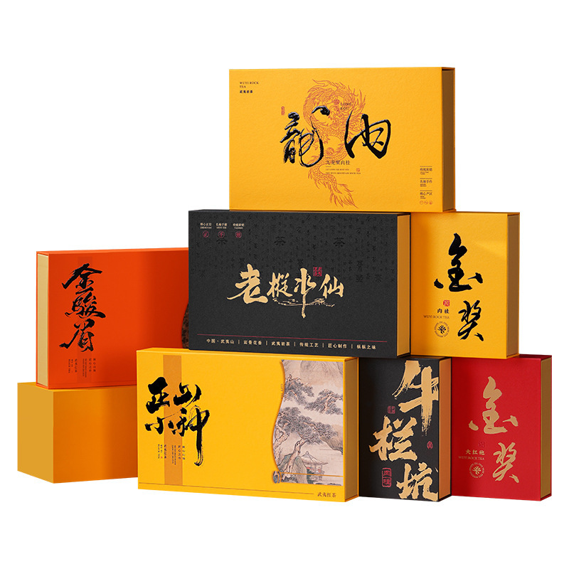 大红袍岩茶肉桂水仙金骏眉正山小种红茶特级茶叶礼盒送人礼品|undefined