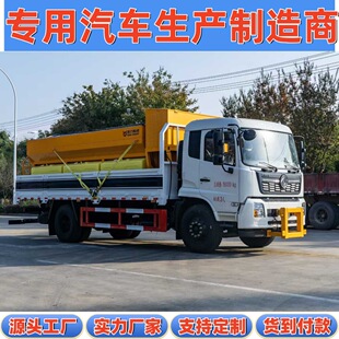 �����|�L���\������·��ѩ18��10����ѩ�����C3��ѩ�P��ѩ܇