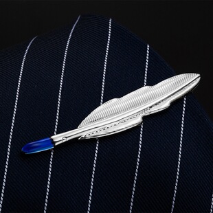 Silver and Gold Tie Clip with Hollow Design for Men's Business Formal Wear Tie Accessory Gift for Men and Women Trendy Pin