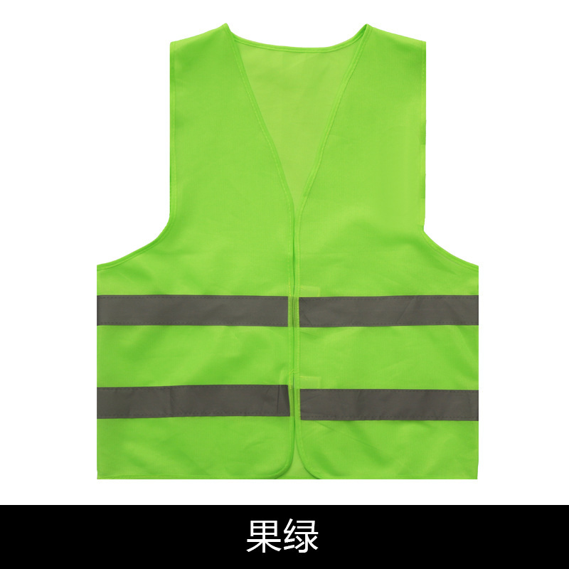 Chaleco reflectante chaleco reflectante sitio de construcción seguridad chaleco reflectante saneamiento jardín multi-Bolsillo fábrica de ropa reflectante al por mayor