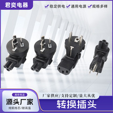 ҎDC5ĘDC7WҎDC13^5-15PD^